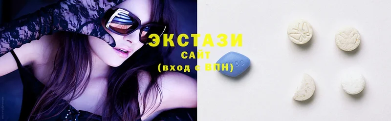 купить   Бирюсинск  ссылка на мегу как зайти  Ecstasy 300 mg 